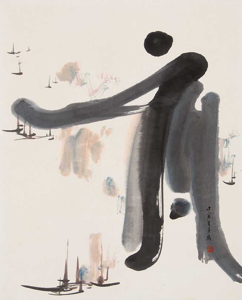 Lui Shoukwan Sails, 1962