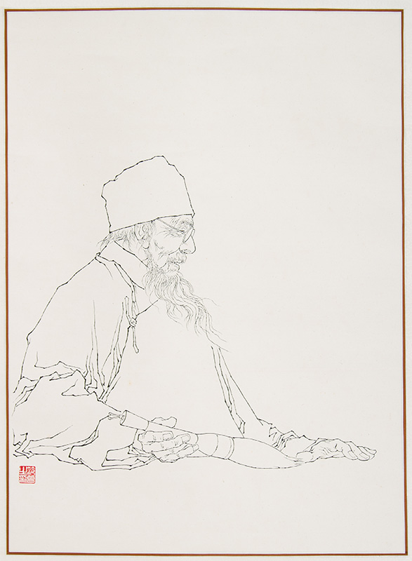 Fan Zeng Qi Baishi Government Stamp Cover, prior to 1979