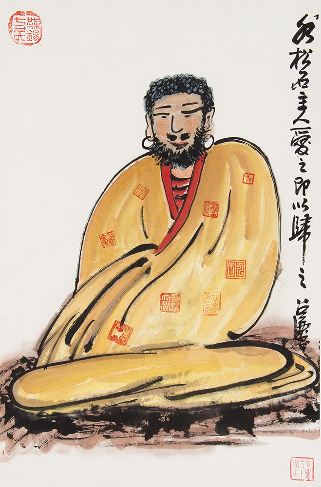 Fang Zhaoling Bodhidharma 1986