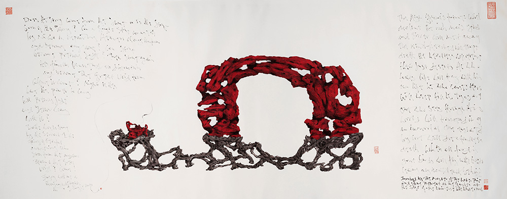 AK16.82 Master of the Water, Pine and Stone Retreat, 2016