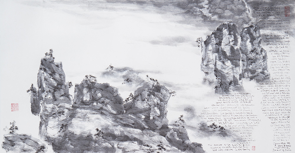 AK14.41 2014  Mo SHIWEI